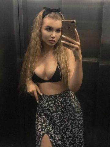 Проститутка Алиана